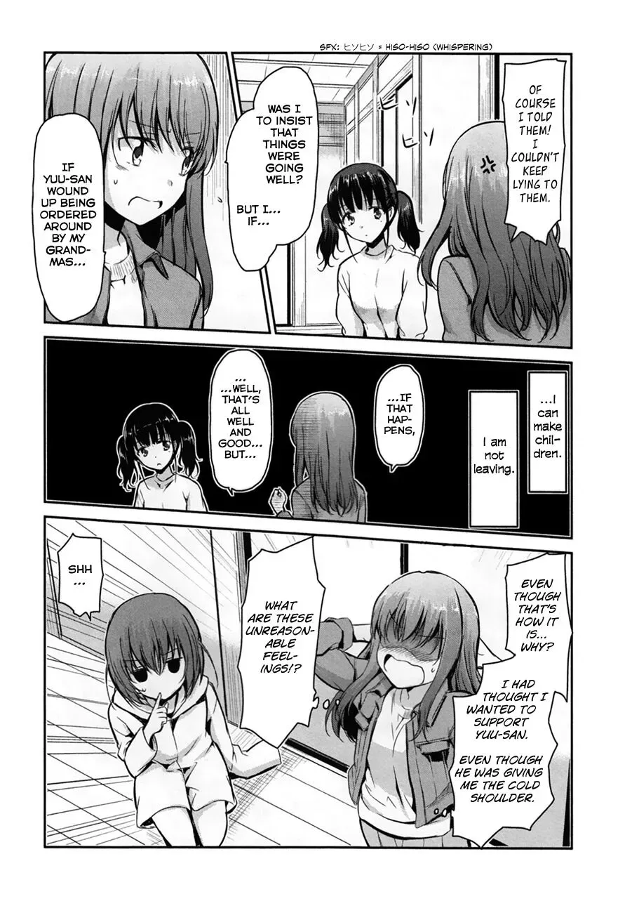 Oni ga deru ka ja ga deru ka Chapter 29 page 9
