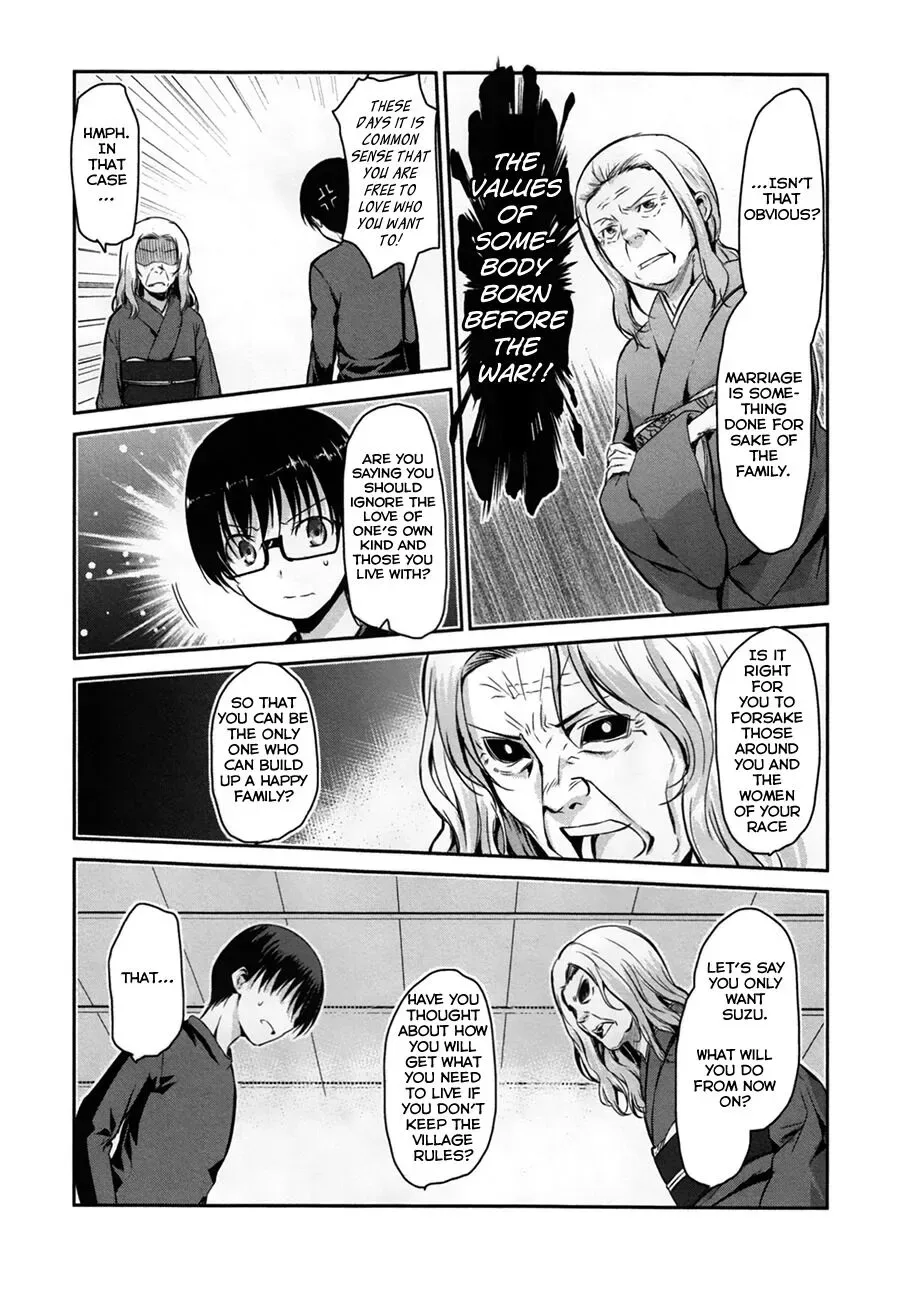 Oni ga deru ka ja ga deru ka Chapter 29 page 11