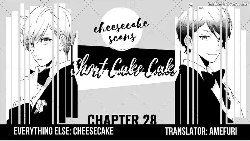 Short Cake Cake Chapter 28 page 1