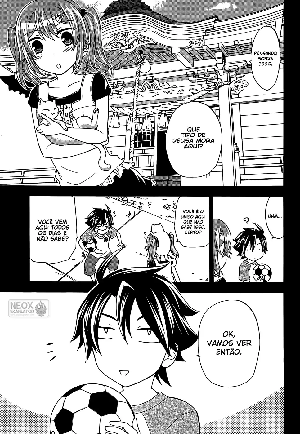 Maga Tsuki Chapter 28.5 page 7