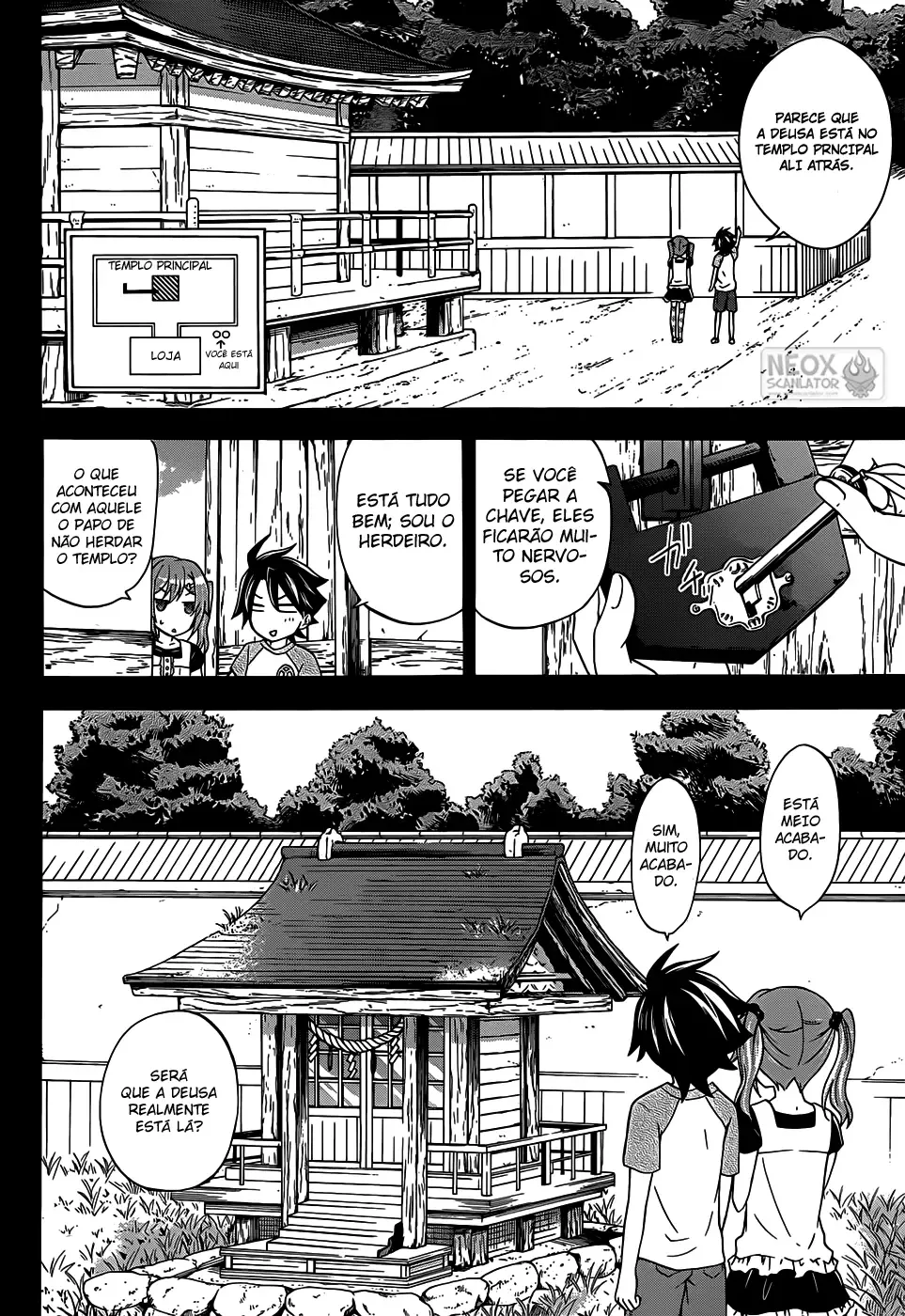 Maga Tsuki Chapter 28.5 page 8