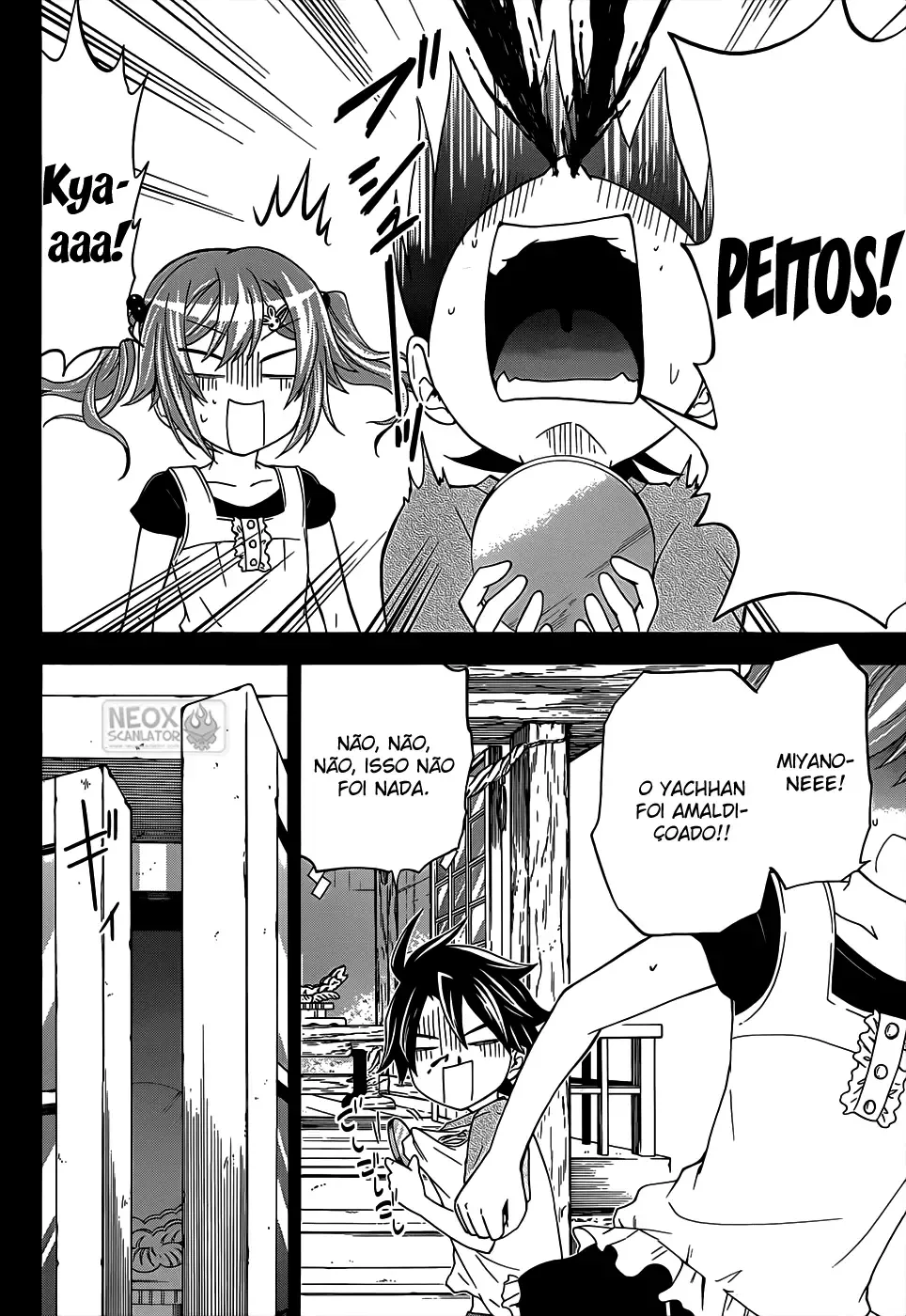 Maga Tsuki Chapter 28.5 page 13