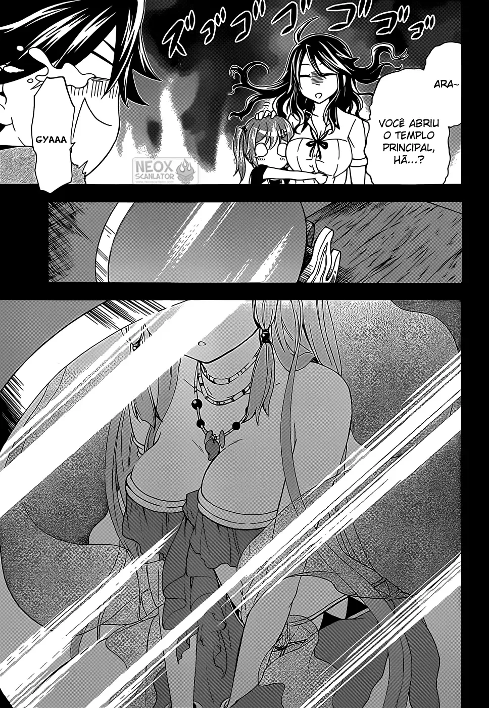 Maga Tsuki Chapter 28.5 page 14
