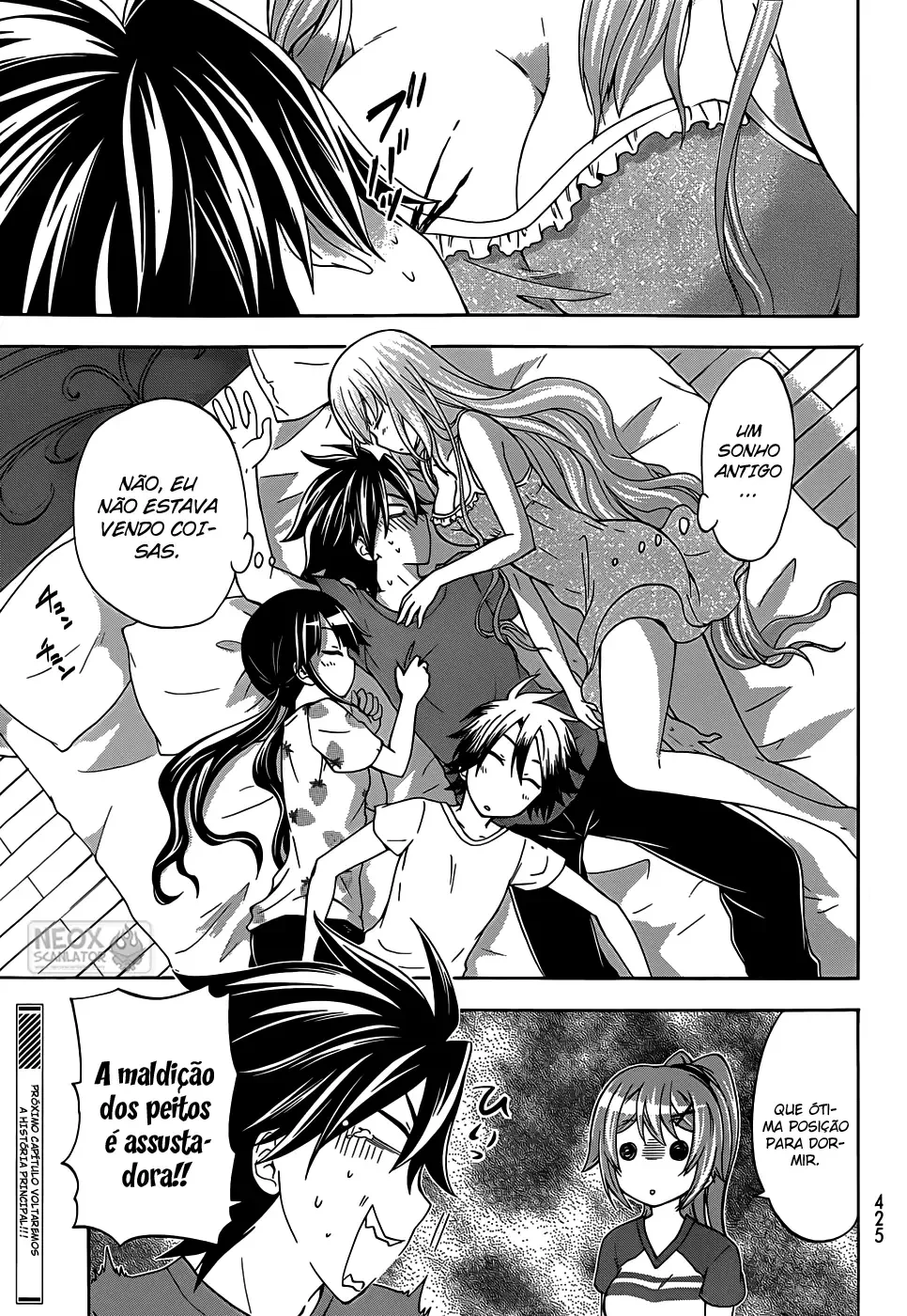 Maga Tsuki Chapter 28.5 page 16