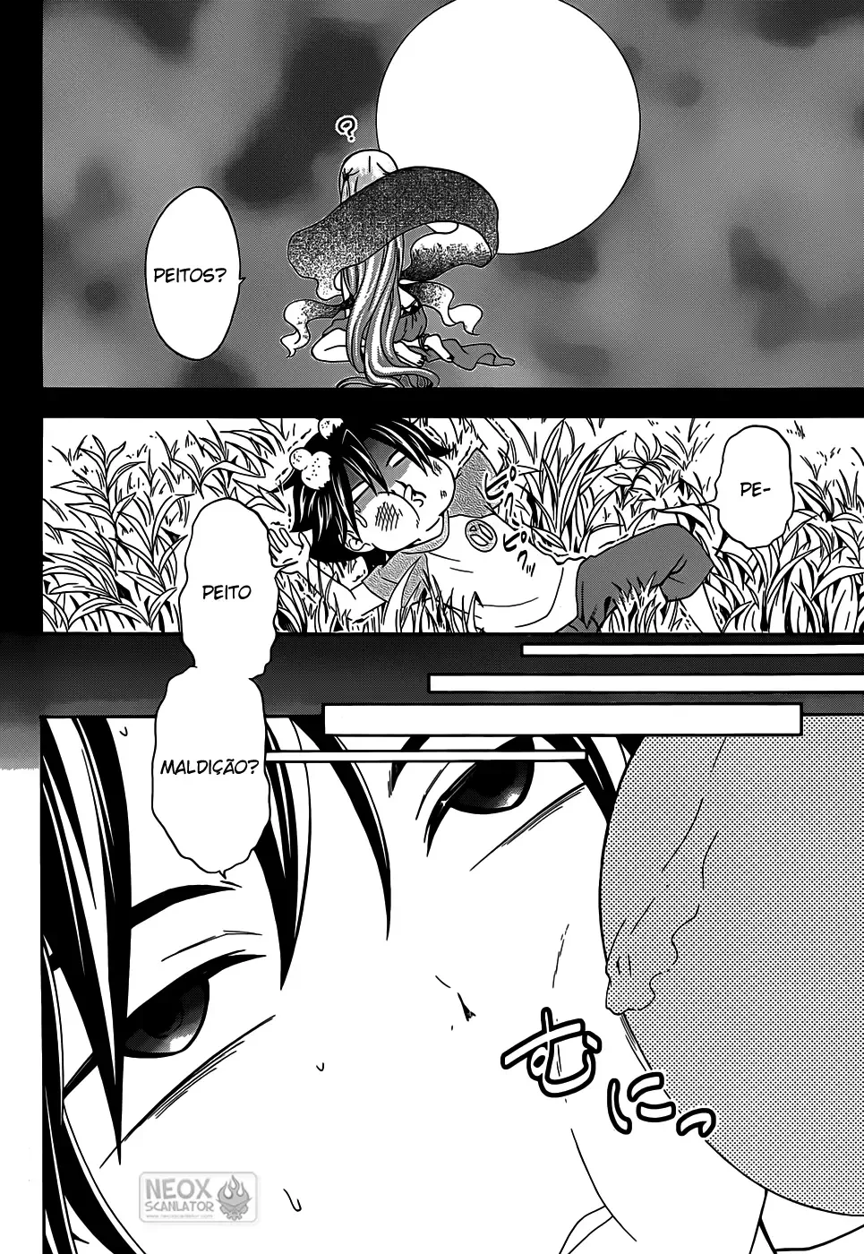 Maga Tsuki Chapter 28.5 page 15