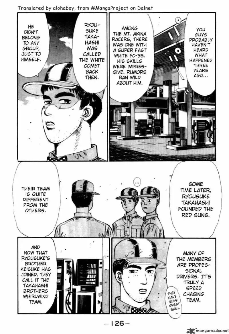 Initial D Chapter 39 page 4
