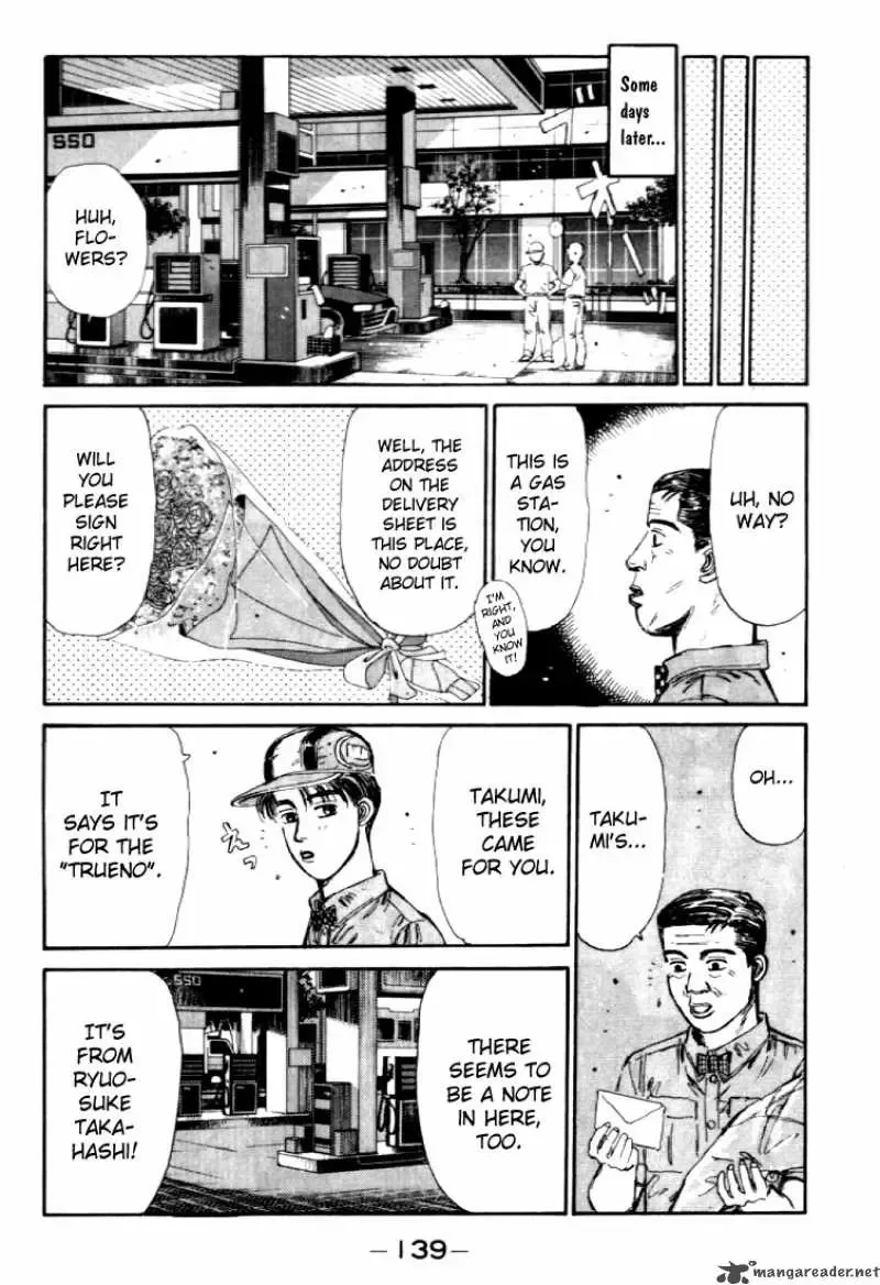 Initial D Chapter 39 page 17