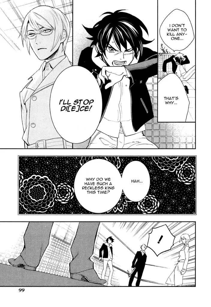 di[e]ce Chapter 37 page 7