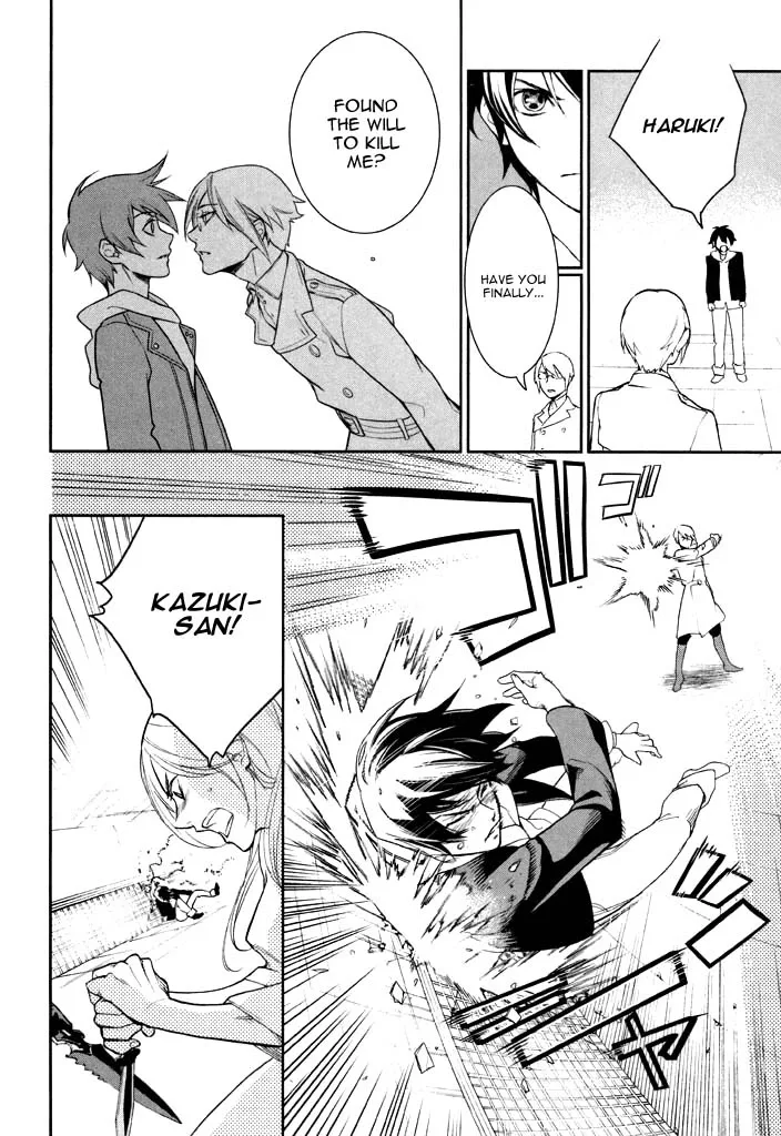 di[e]ce Chapter 37 page 6