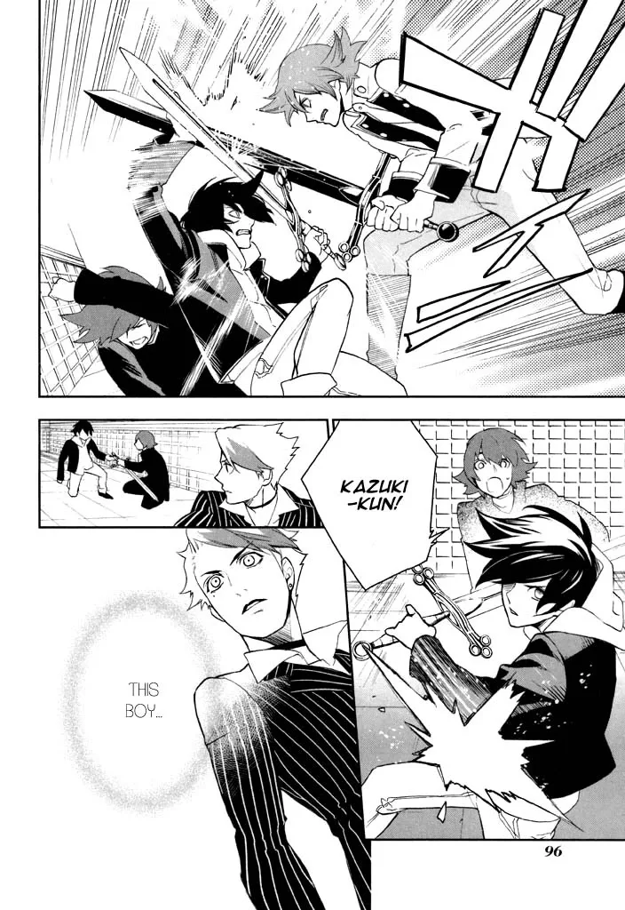 di[e]ce Chapter 37 page 4