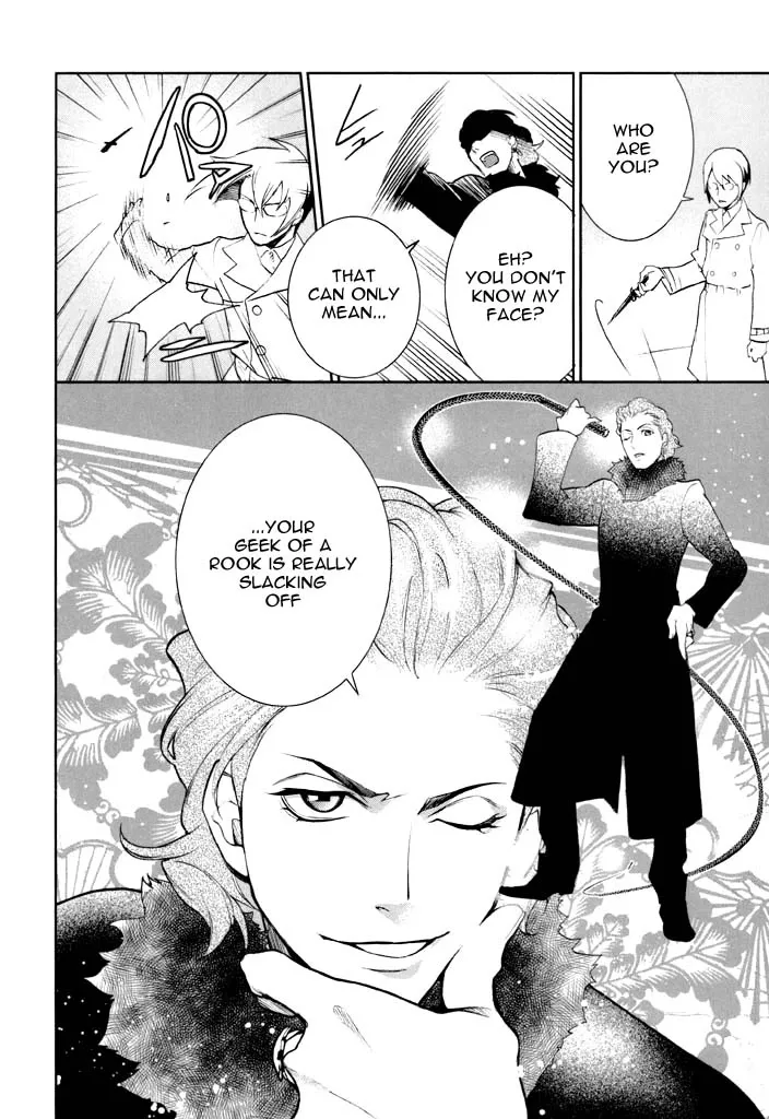 di[e]ce Chapter 37 page 8