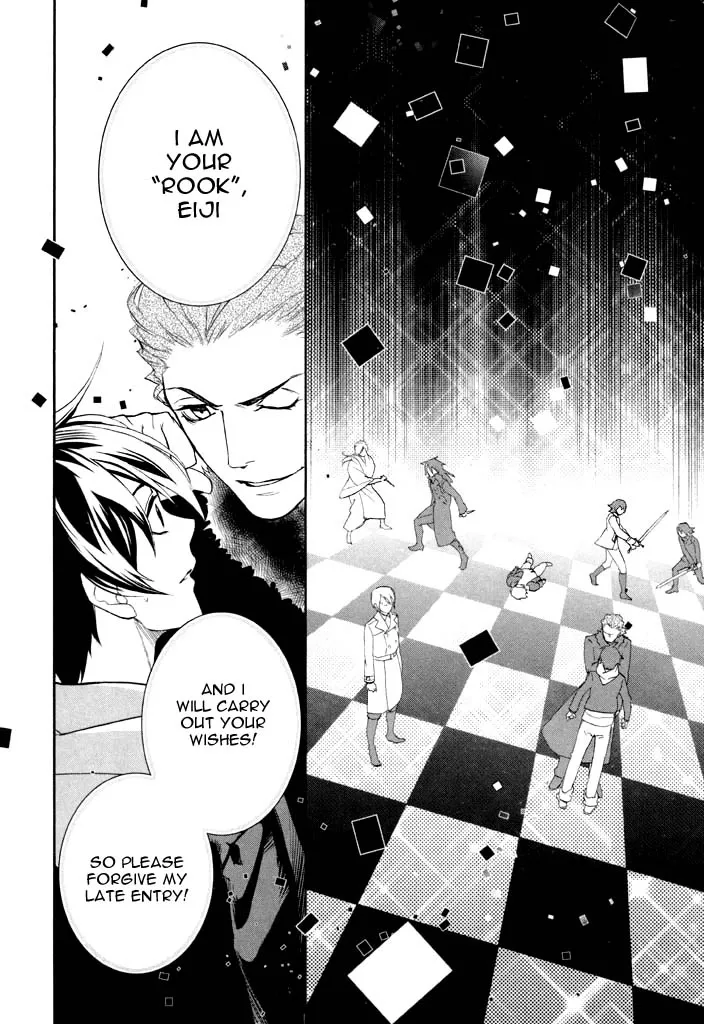 di[e]ce Chapter 37 page 10