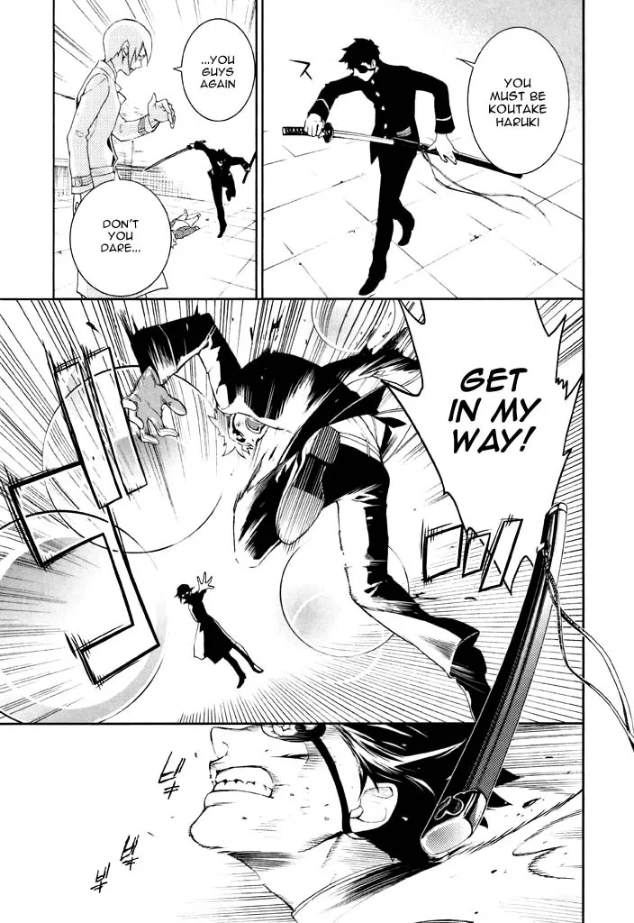 di[e]ce Chapter 37 page 13