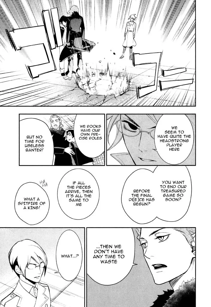 di[e]ce Chapter 37 page 11