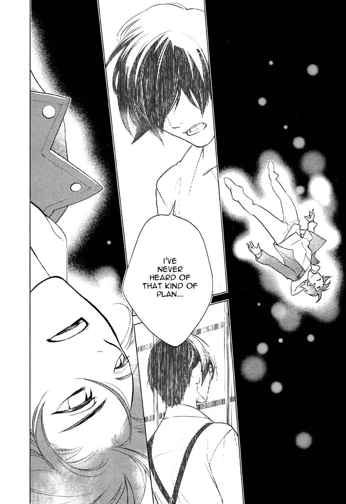 di[e]ce Chapter 37 page 18