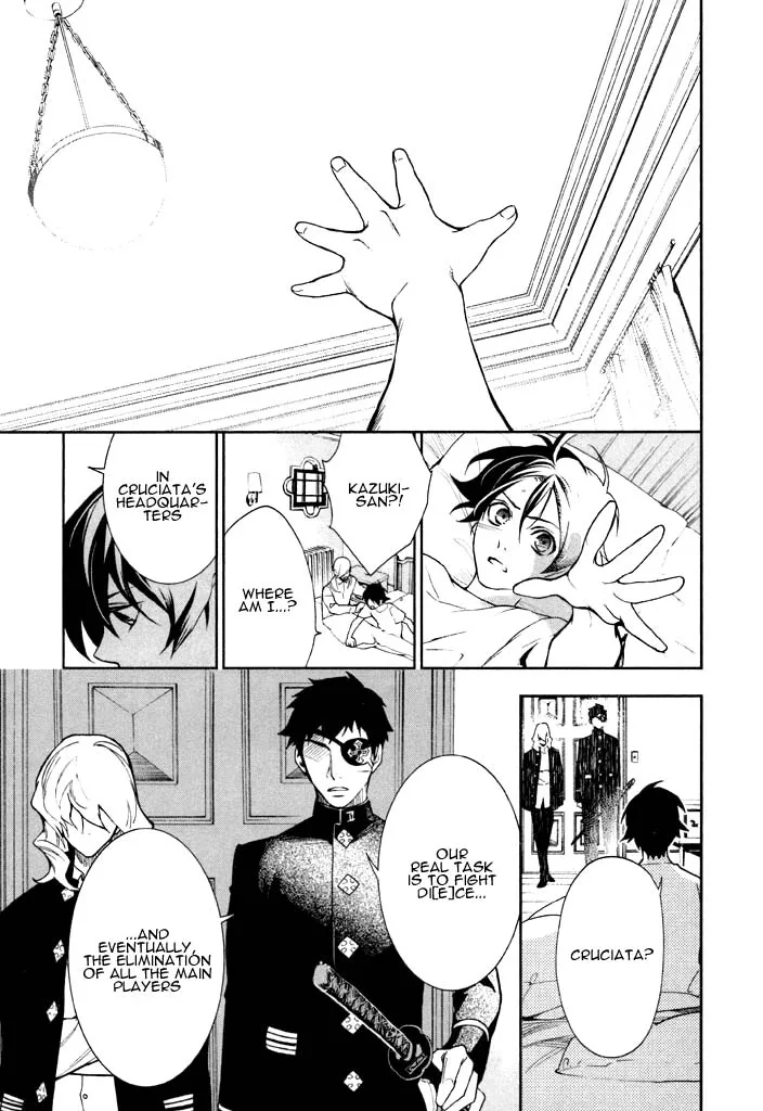 di[e]ce Chapter 37 page 23