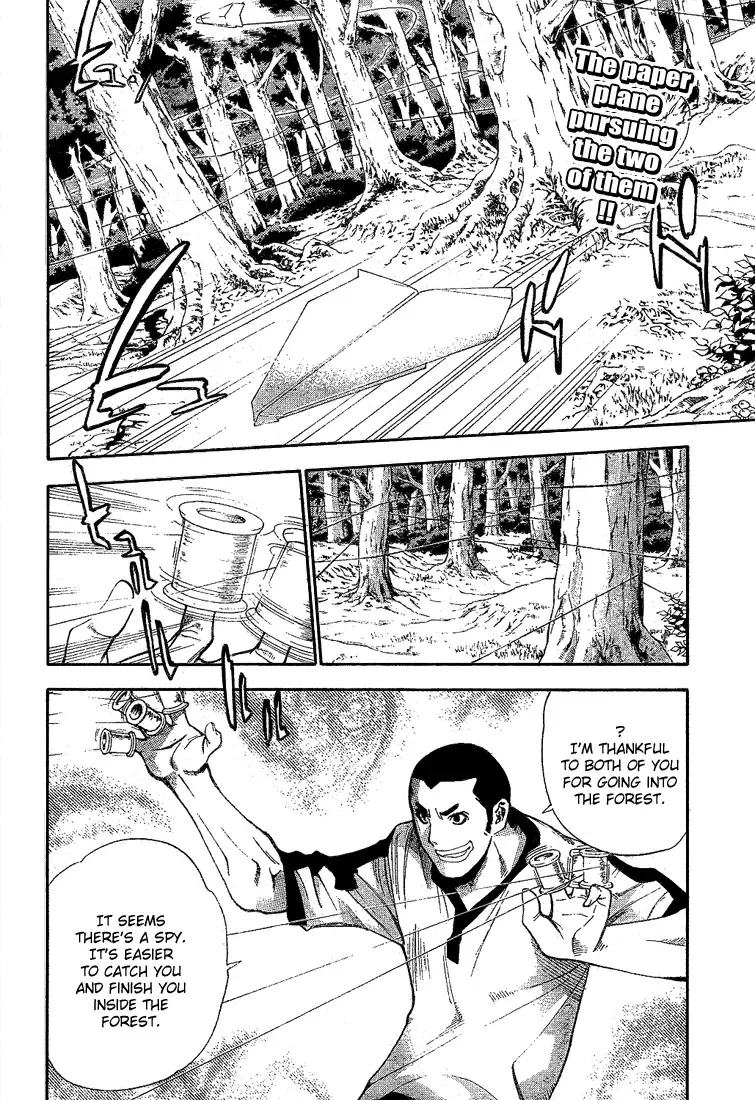 Mx0 Chapter 38 page 2