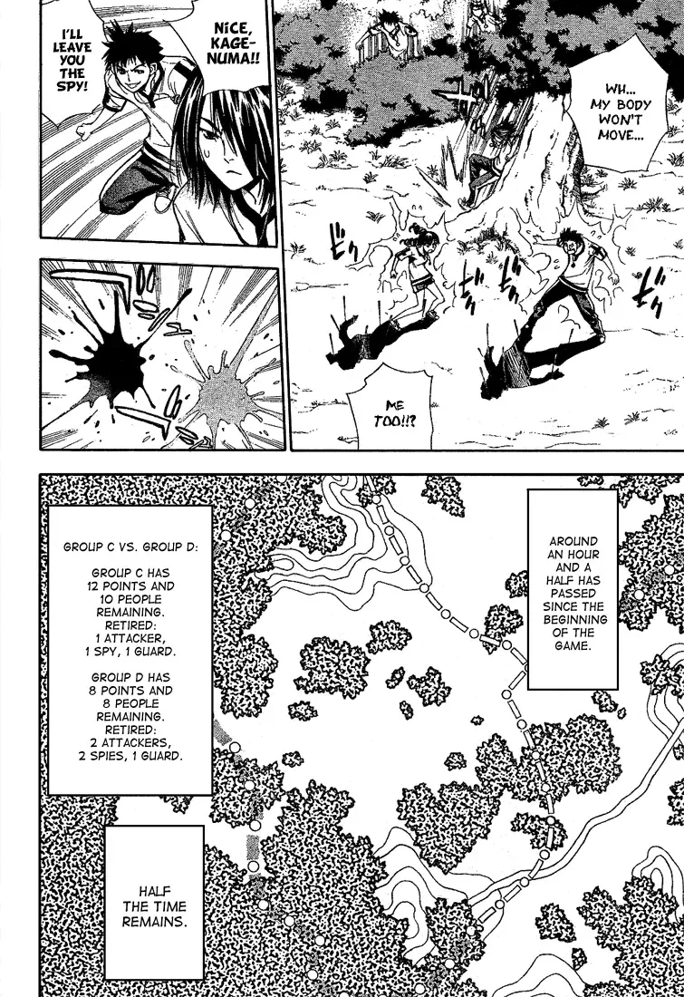 Mx0 Chapter 38 page 12