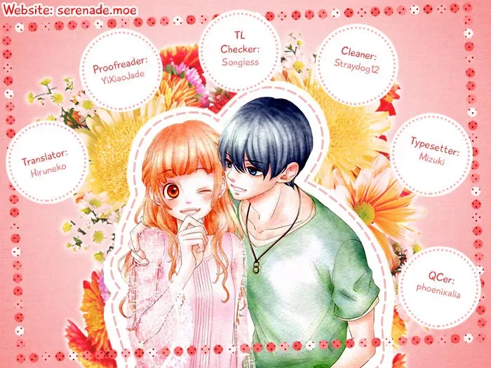 Kainushi wa Akuma Chapter 16.2 page 1