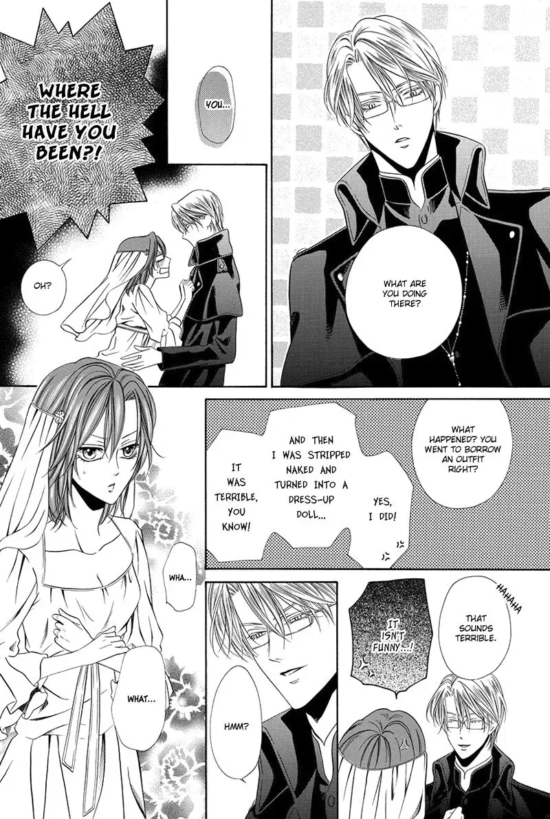 Kainushi wa Akuma Chapter 16.2 page 11