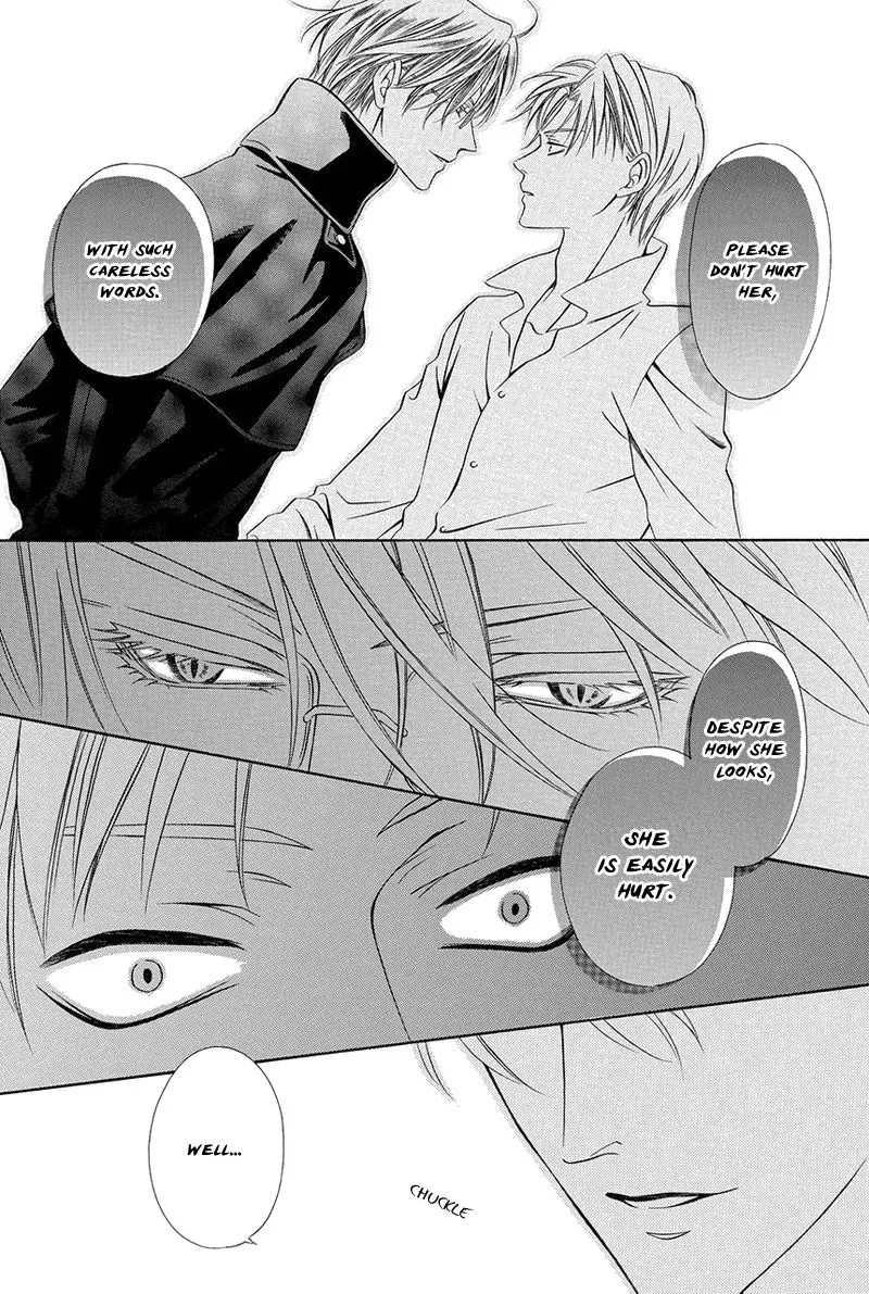 Kainushi wa Akuma Chapter 16.2 page 8