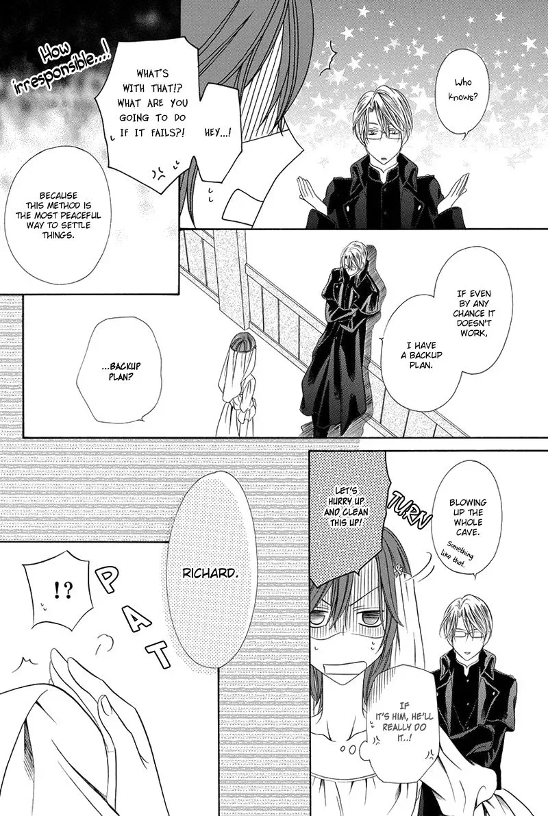 Kainushi wa Akuma Chapter 16.2 page 13