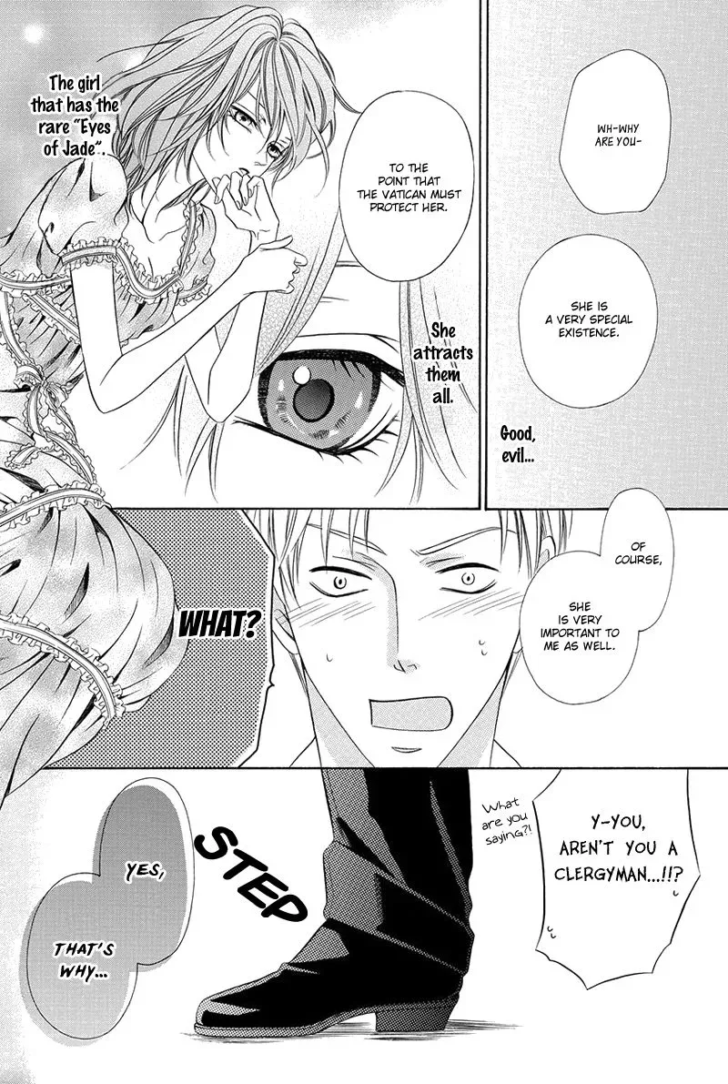 Kainushi wa Akuma Chapter 16.2 page 7