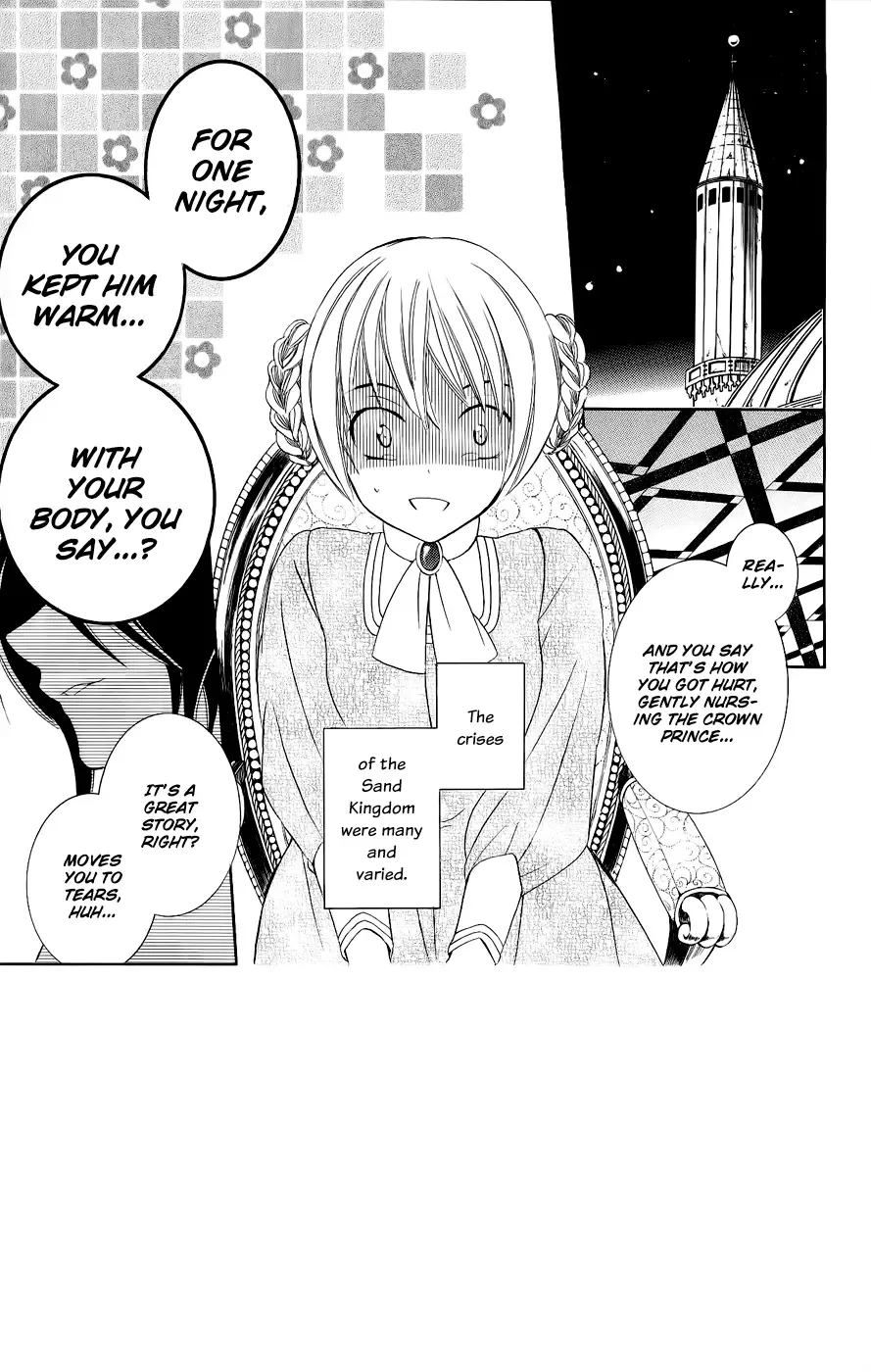 Soredemo Sekai wa Utsukushii Chapter 29 page 4