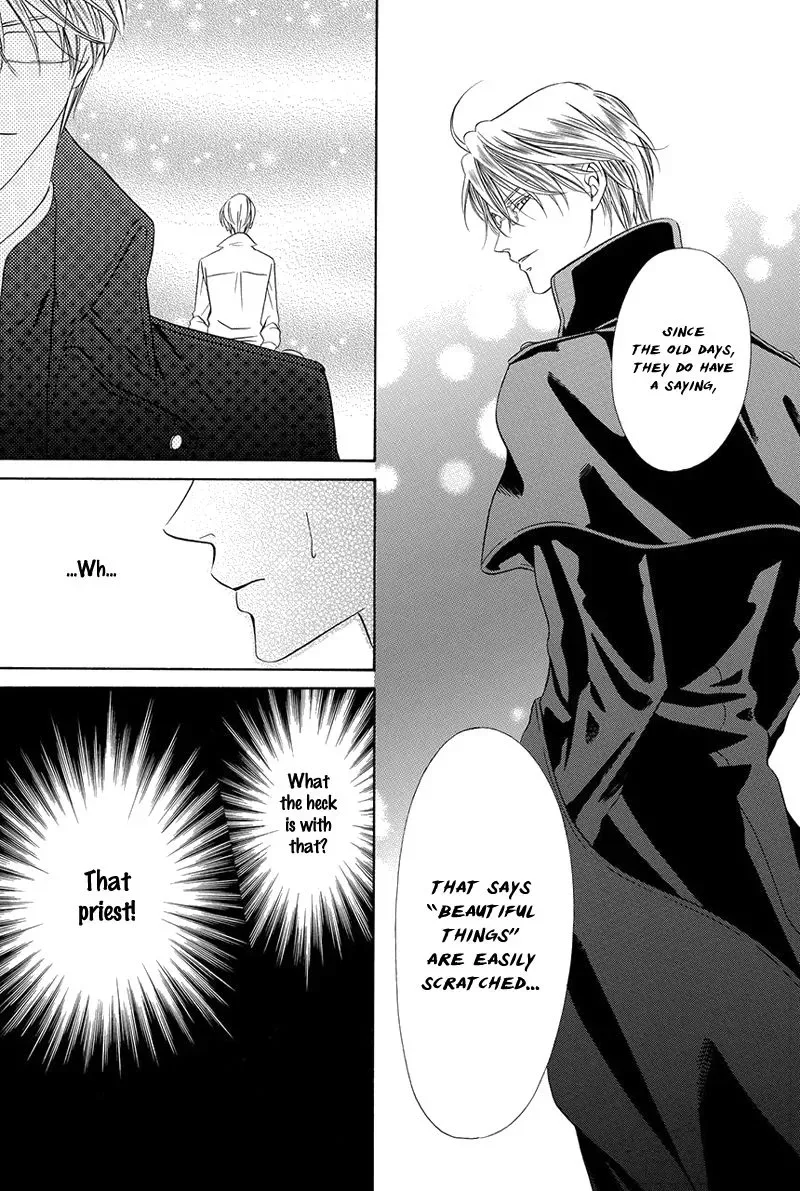Kainushi wa Akuma Chapter 16.2 page 9