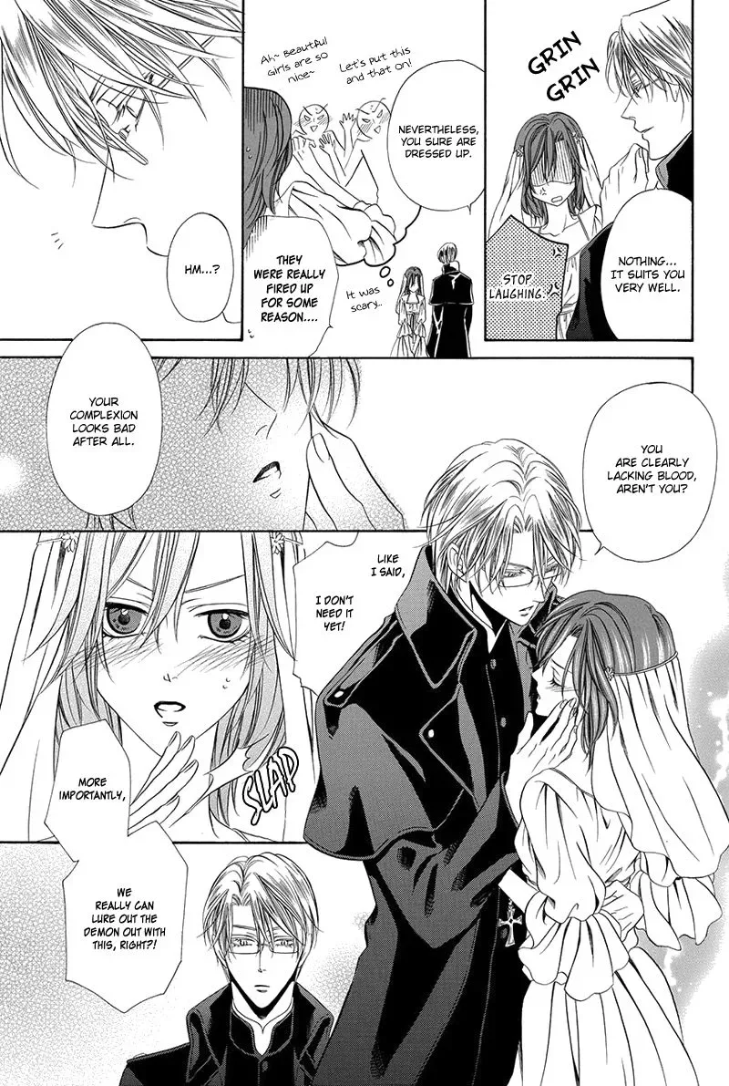 Kainushi wa Akuma Chapter 16.2 page 12