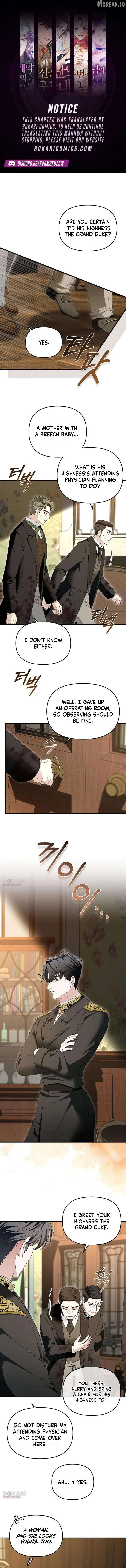 Do Not Tame Me! Chapter 29 page 1