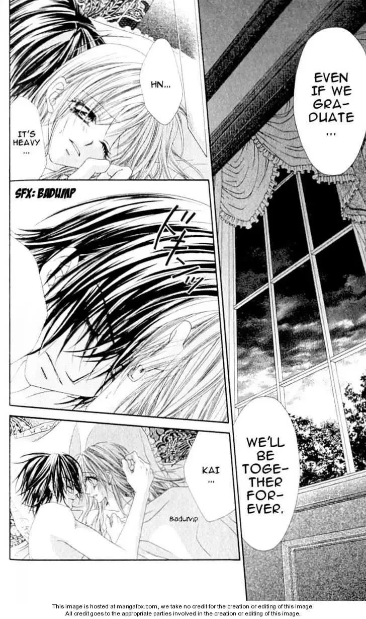 Honey x Honey Drops Chapter 23 page 16