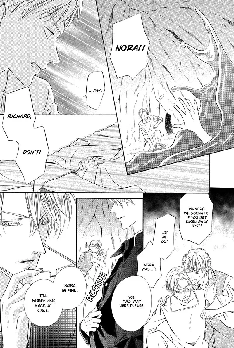 Kainushi wa Akuma Chapter 16.2 page 21