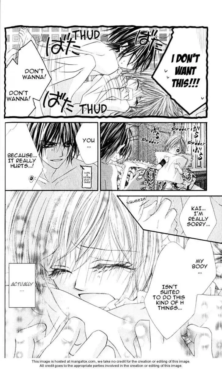 Honey x Honey Drops Chapter 23 page 20