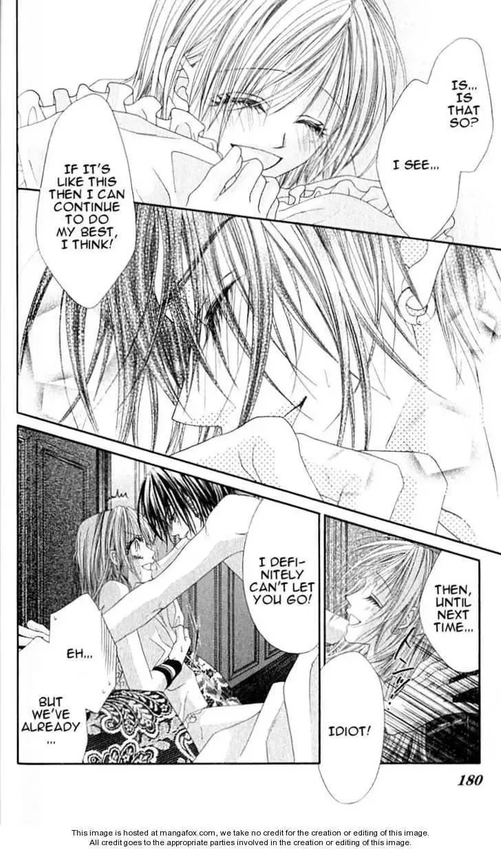 Honey x Honey Drops Chapter 23 page 22