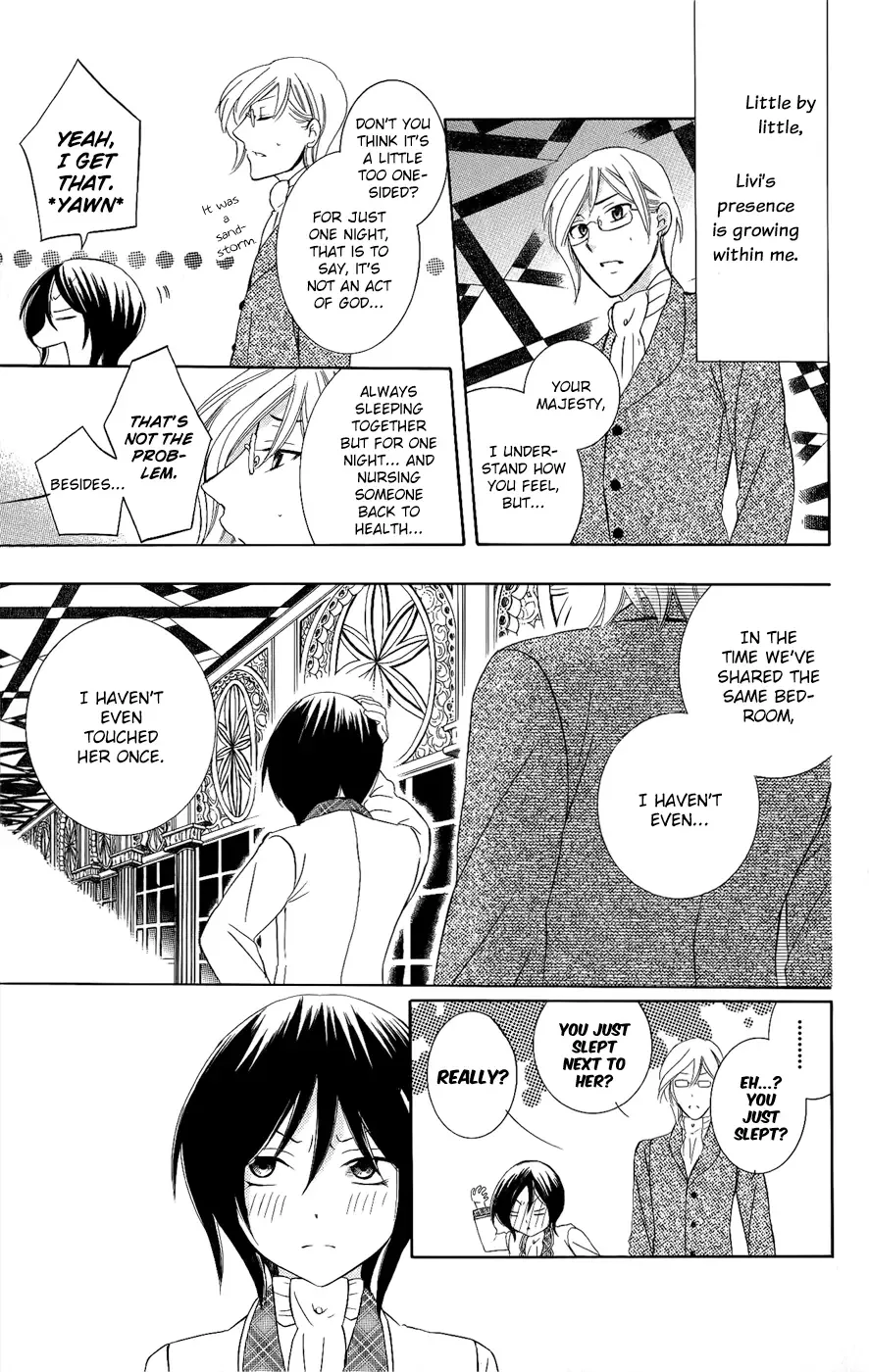 Soredemo Sekai wa Utsukushii Chapter 29 page 10