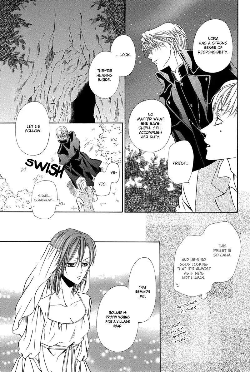 Kainushi wa Akuma Chapter 16.2 page 16