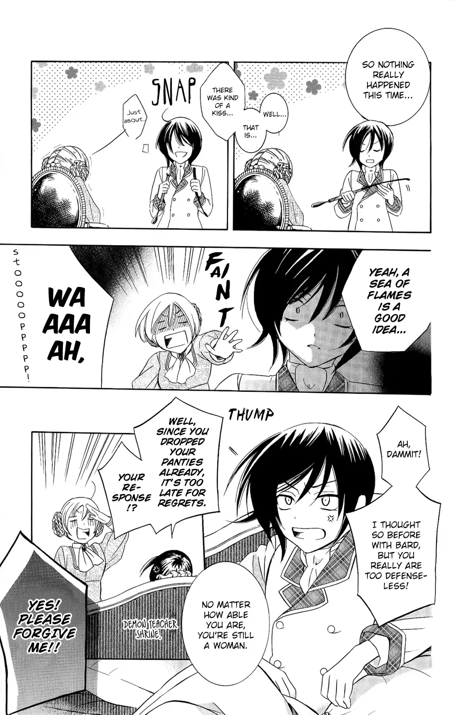 Soredemo Sekai wa Utsukushii Chapter 29 page 6