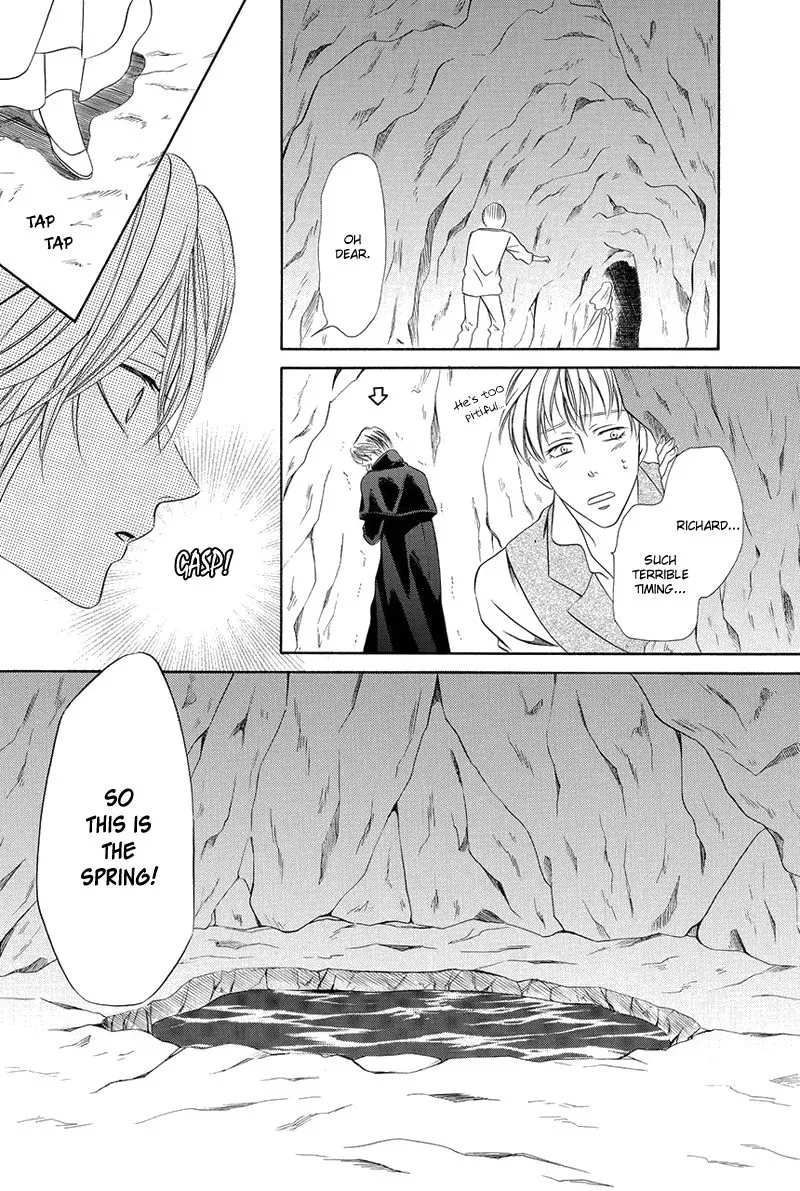Kainushi wa Akuma Chapter 16.2 page 19