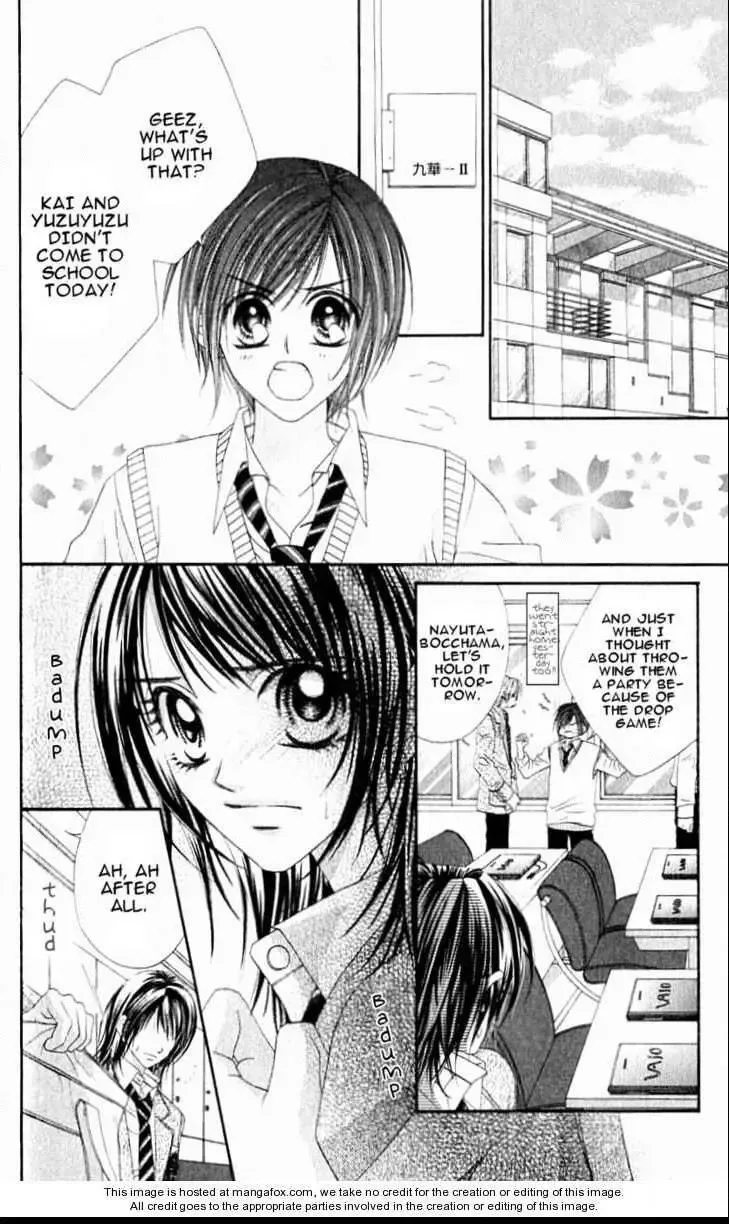 Honey x Honey Drops Chapter 23 page 24