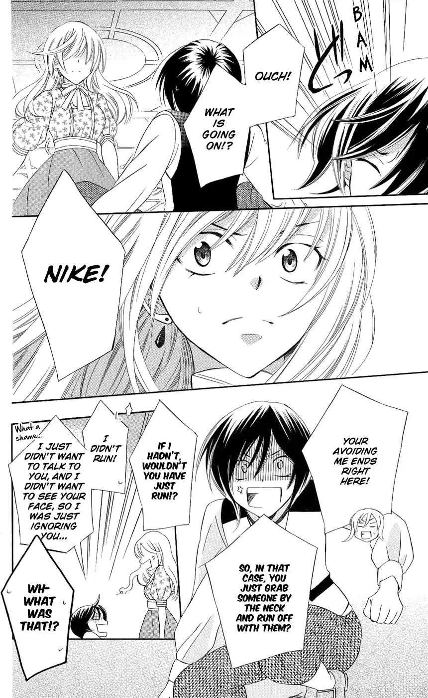 Soredemo Sekai wa Utsukushii Chapter 29 page 19