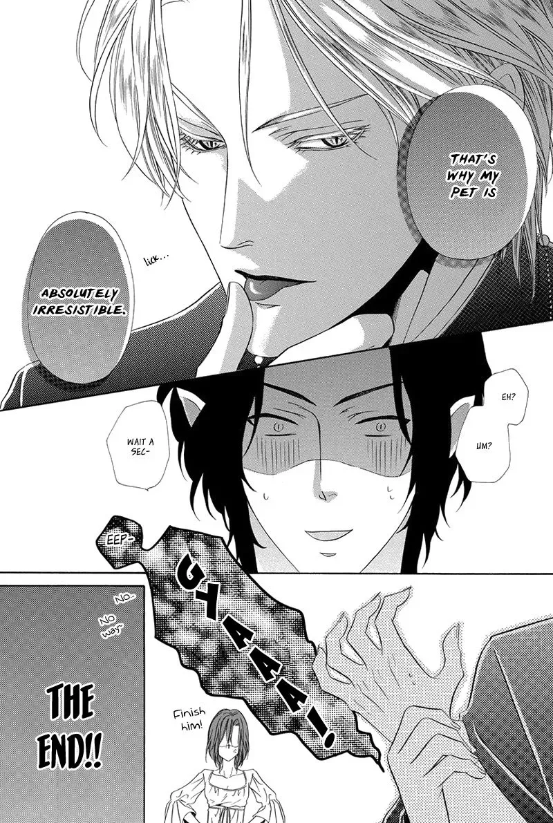 Kainushi wa Akuma Chapter 16.2 page 30