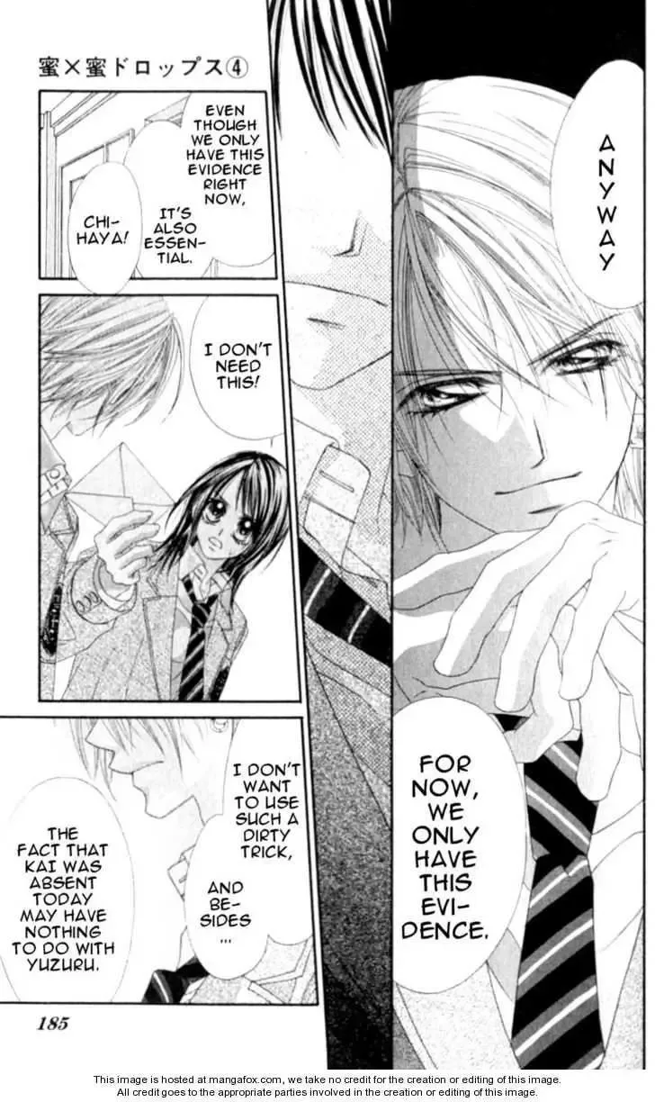 Honey x Honey Drops Chapter 23 page 27