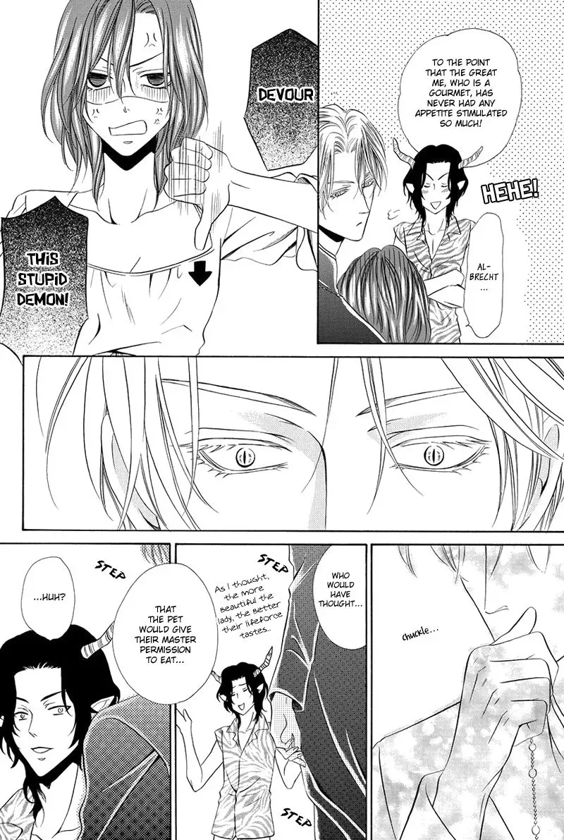 Kainushi wa Akuma Chapter 16.2 page 29