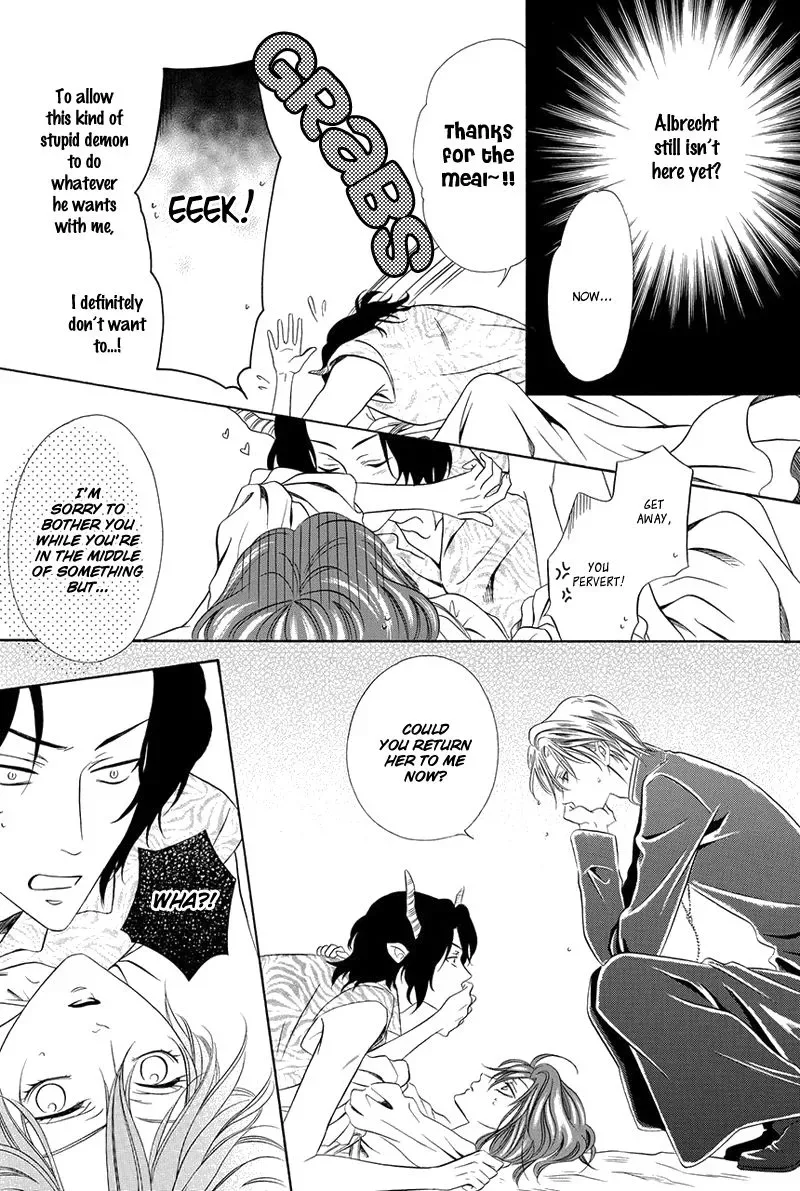 Kainushi wa Akuma Chapter 16.2 page 27