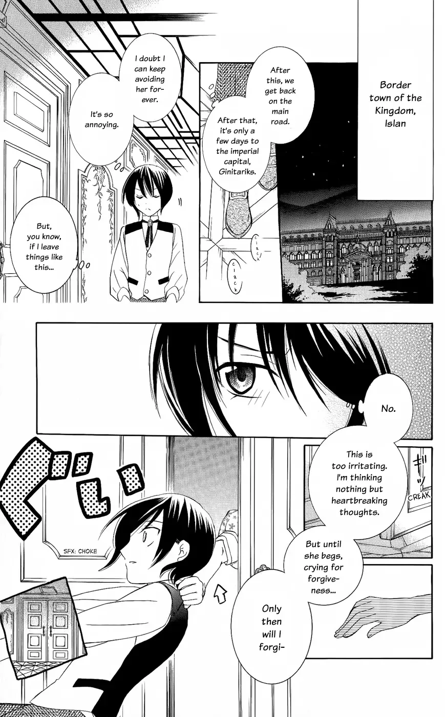 Soredemo Sekai wa Utsukushii Chapter 29 page 18