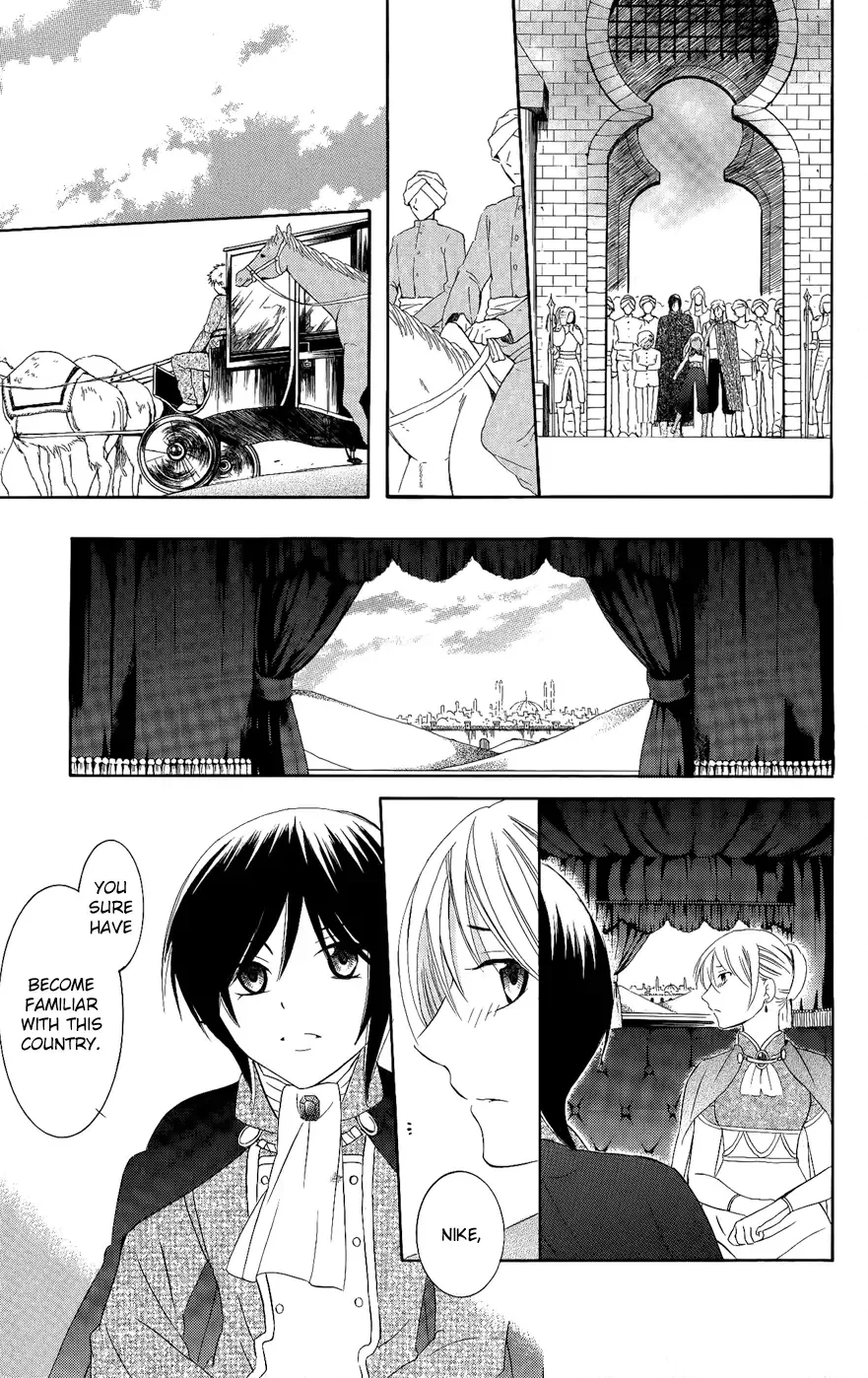 Soredemo Sekai wa Utsukushii Chapter 29 page 16