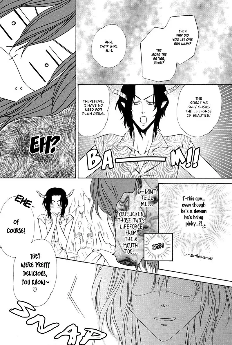 Kainushi wa Akuma Chapter 16.2 page 25