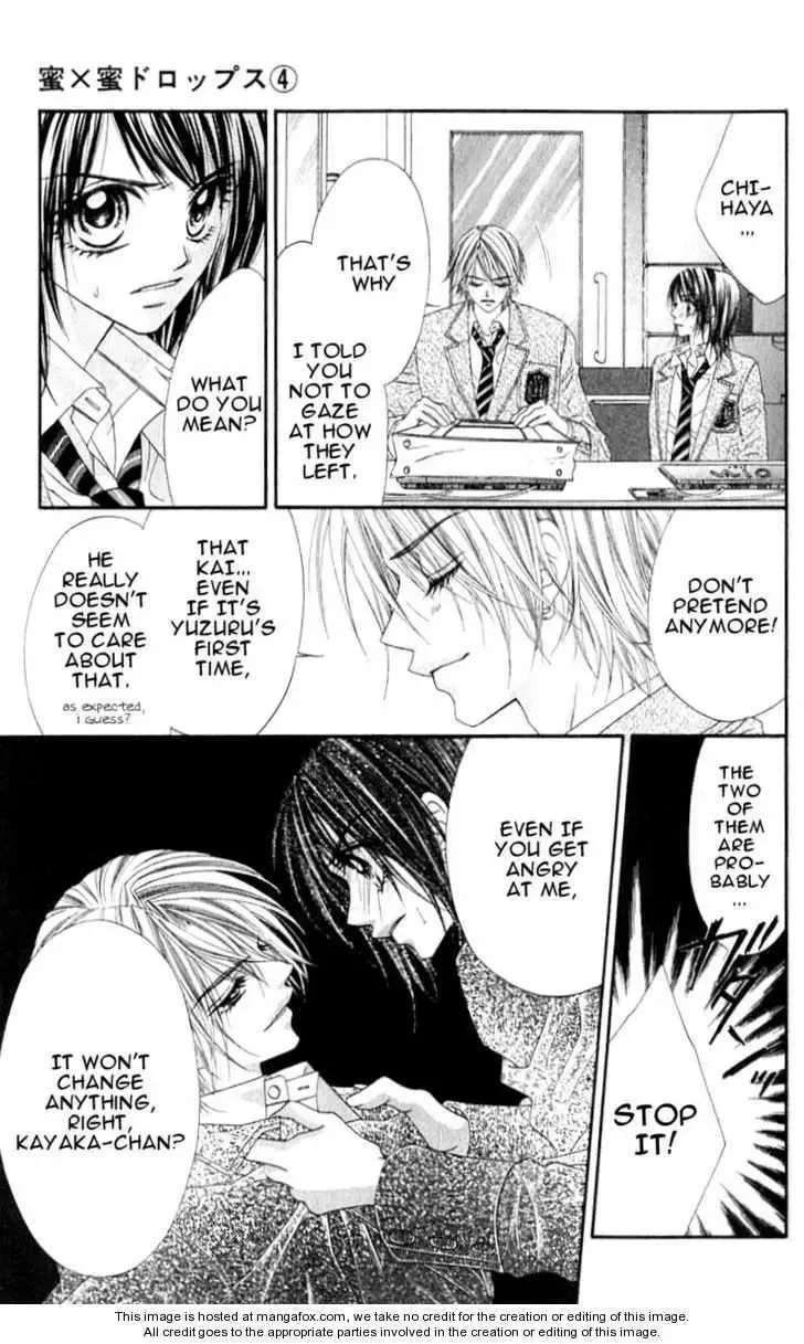 Honey x Honey Drops Chapter 23 page 25