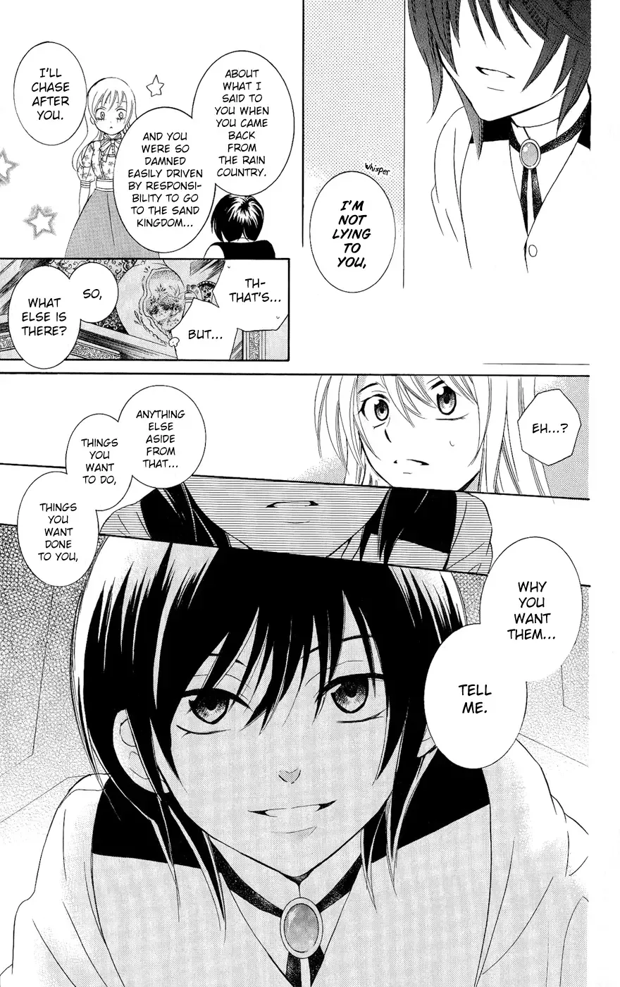 Soredemo Sekai wa Utsukushii Chapter 29 page 22